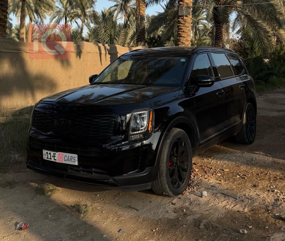 Kia Telluride